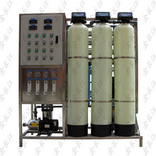 �Ϻ� �뇍/С�r����RO���B͸��ˮ̎���O�� С��ȫ�ԄӸ߼�ˮ�O��