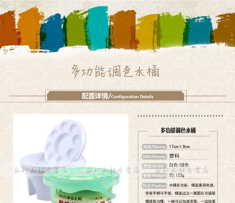 2160510753_234107405