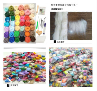 �S��ֱ�N66S��ë�ִ��������ϰ� 100ɫ�ֹ�DIYᘚ֝�ֲ�ɫ��ë