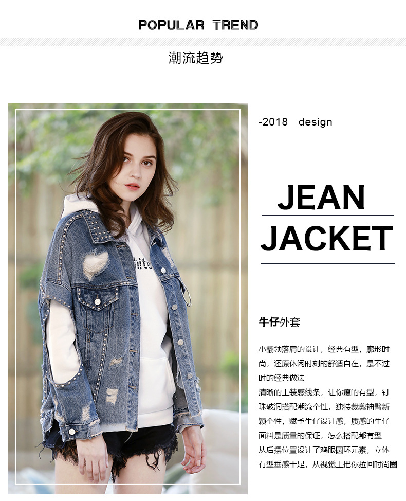 Blouson femme CARTE DES POISSONS en Cow-boy - Ref 3322033 Image 18