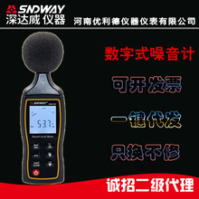 ���_����������Ӌ��ؐ�x�߾�������x���yԇ�x��ܛ����SW-523