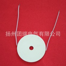 �ӹ�����С�����ٶ��մɰl��Ƭmch�մɰl��Ƭ��ٶ��l��P