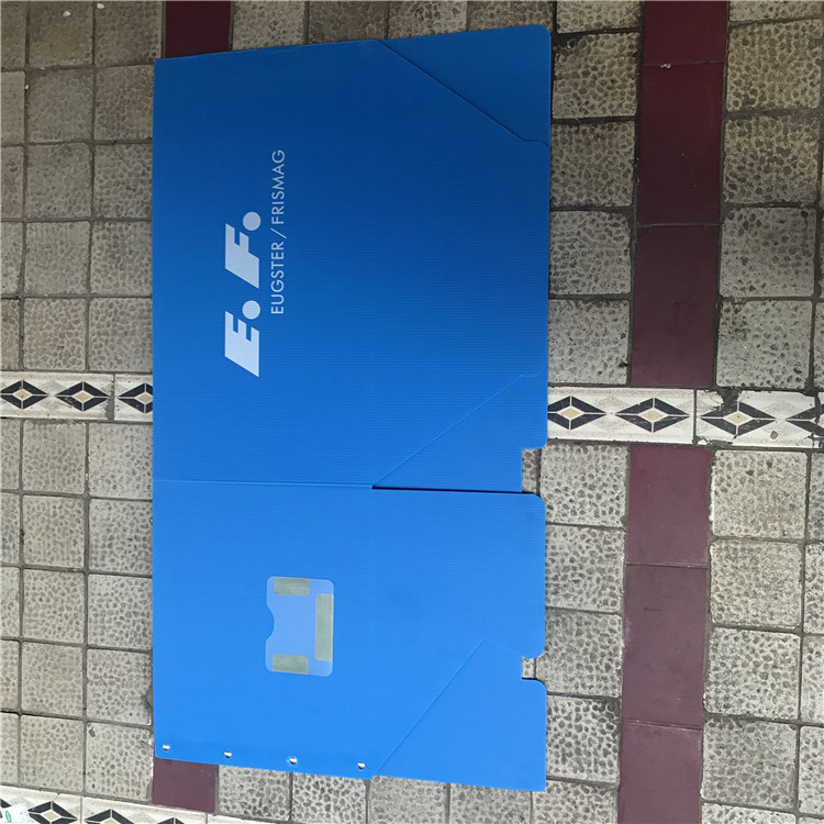 东莞定制塑料折叠收纳箱 塑胶pp中空板周转箱 食品配送塑胶周转箱