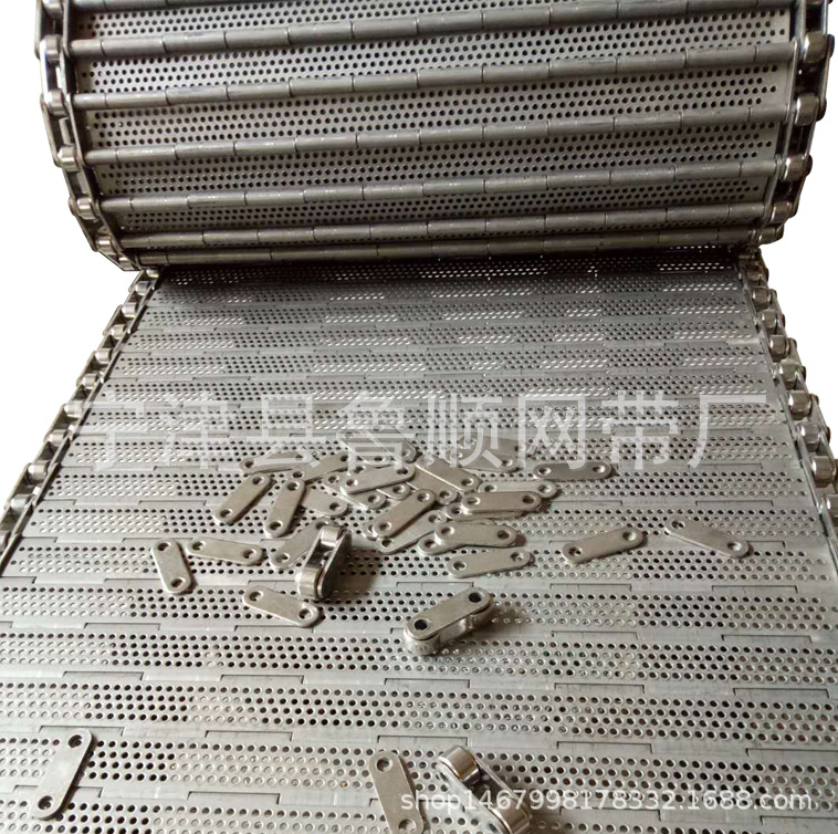 冲孔式挡板链板，不锈钢冲孔链板不锈钢链板