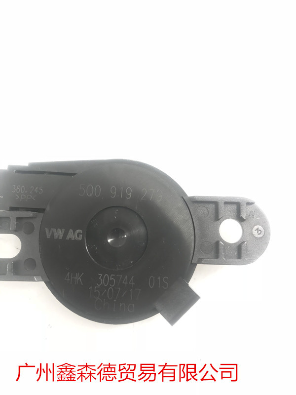 QQ图片20180120165731_副本