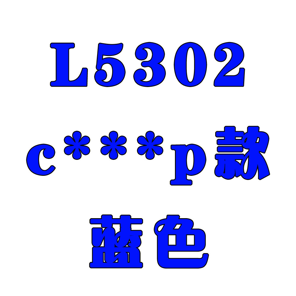 Costume femme en Pull japonais - Ref 3335689 Image 5