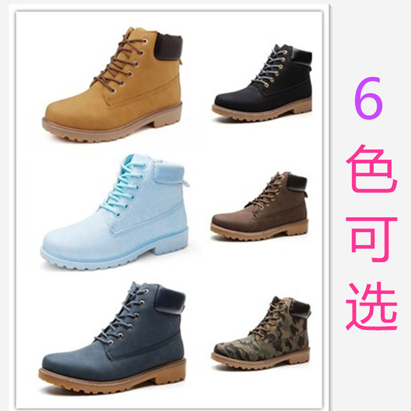 Cross border exclusive British Martin boots men's casual foreign trade tooling boots women's Plush large high top boots boots shoes