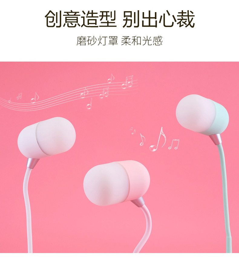 20180918L4详情-确定版_10