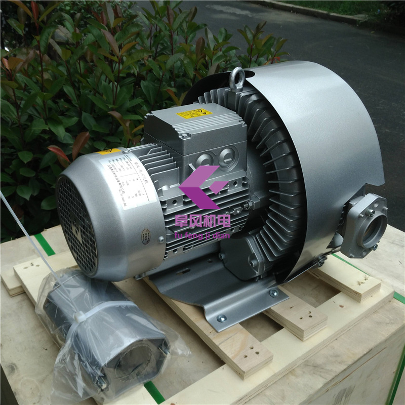 4.3kw漩涡高压鼓风机 4300W旋涡式气泵 气环式环形涡流侧风道风泵