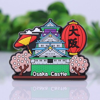 goods in stock originality solar system Magnetic PVC Soft rubber absorbing ferromagnetism Tourism landscape Refrigerator sticker