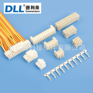 PHB 2.0mm �B�������Ȼ��YH PHSD2.0ϵ�� �{ɫ�B���� �Gɫ�B����