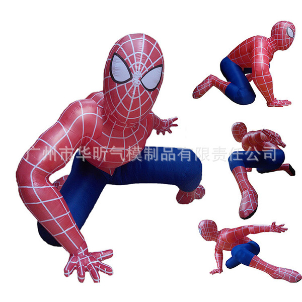 Halloween inflatable pumpkin decoration bar KTV shopping mall scene…