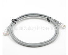������~RJ45��Ʒ�W�� cat5��X�B�Ӿ�0.5-30�׾W�j����