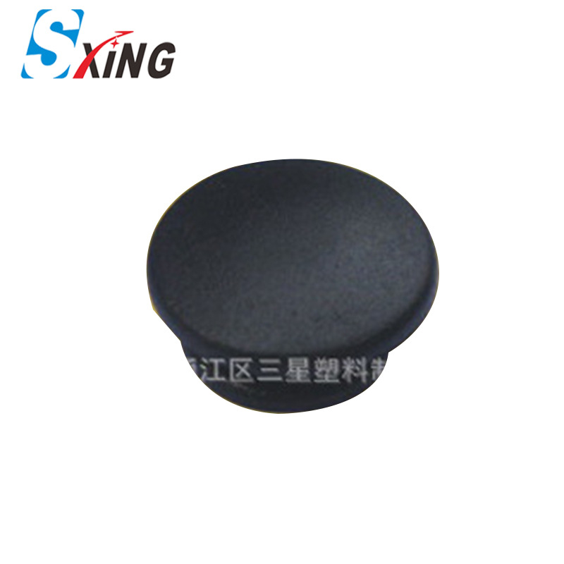 生产供应 塑料扣子鞋扣 塑胶圆形鞋扣 塑料按扣定 制