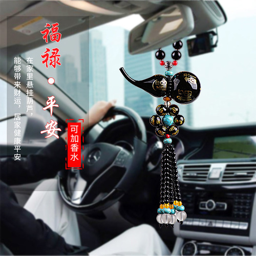 Custom-designed creative gourd car perfume pendants—crafted from imitation white jade, perfect as car ornaments, insurance company gifts, or for wholesale in the foreign trade market.
