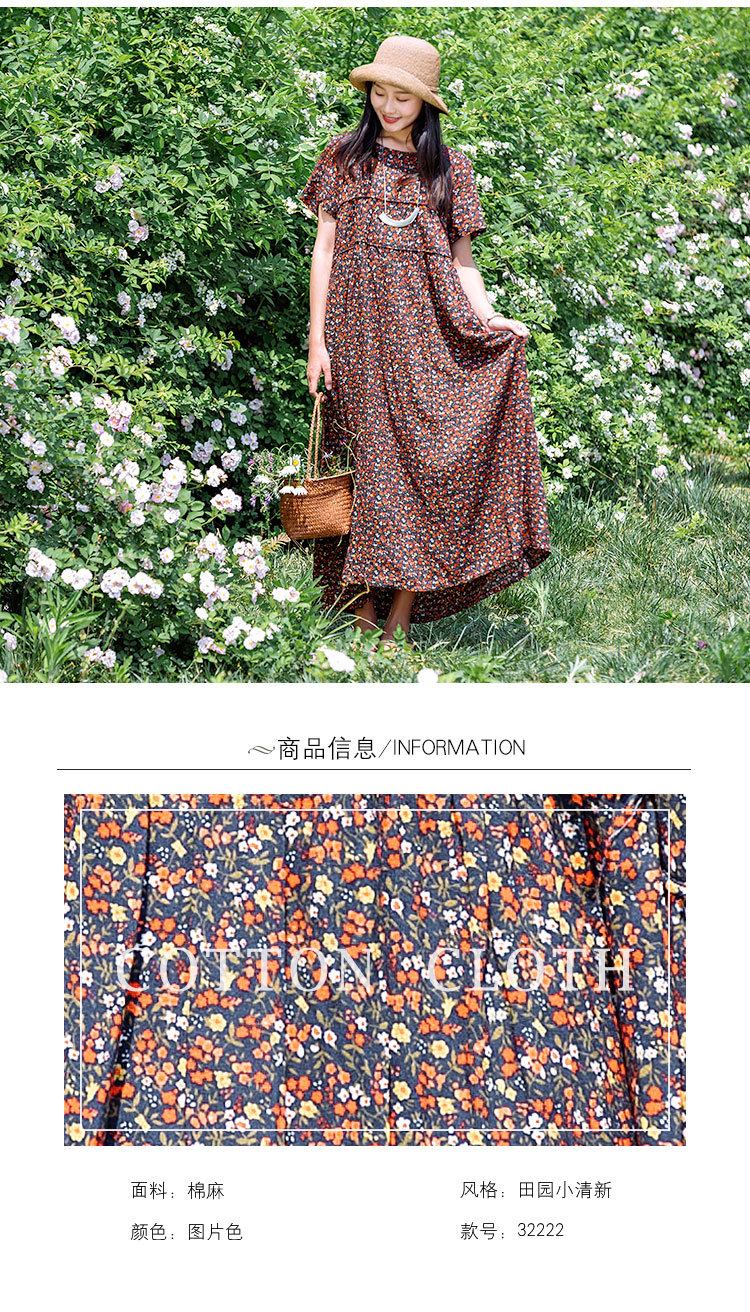 Robe femme BRANCHE en Coton et lin - Ref 3327349 Image 9