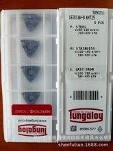 ձ|֥̩Ƭ16IR14W-B AH725ͨüӹ|