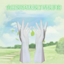 ƷѩɏƼӺʳƷϴϴ·|и˺