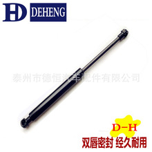 �N��QD�n�����^�⏗��֧�ΗU ���Ͻ��^Һ���U��ӓΗU�≺�U