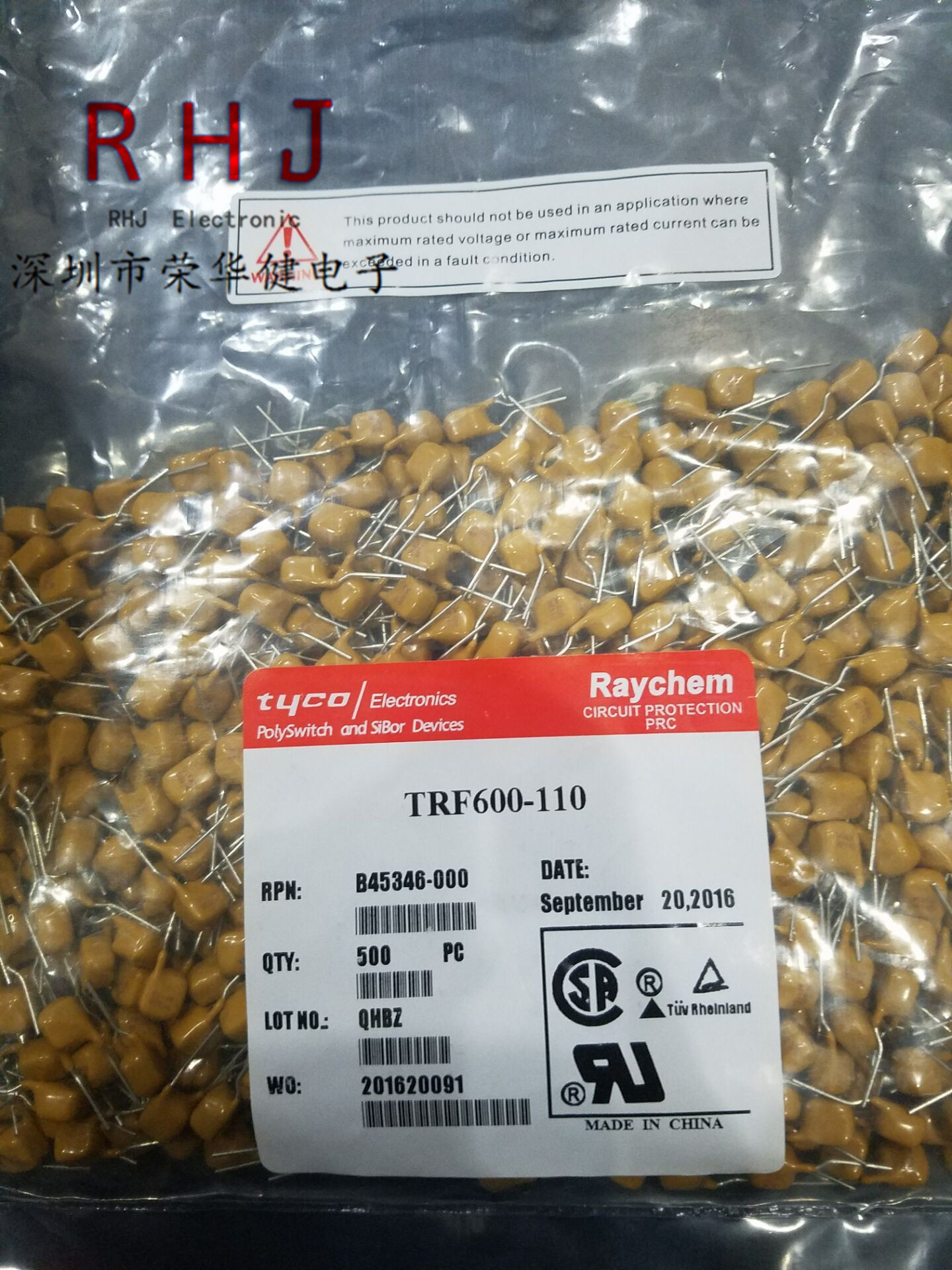 插件自恢复保险丝原装泰科TYCO TRF600-150 600V 150MA 0.15现货