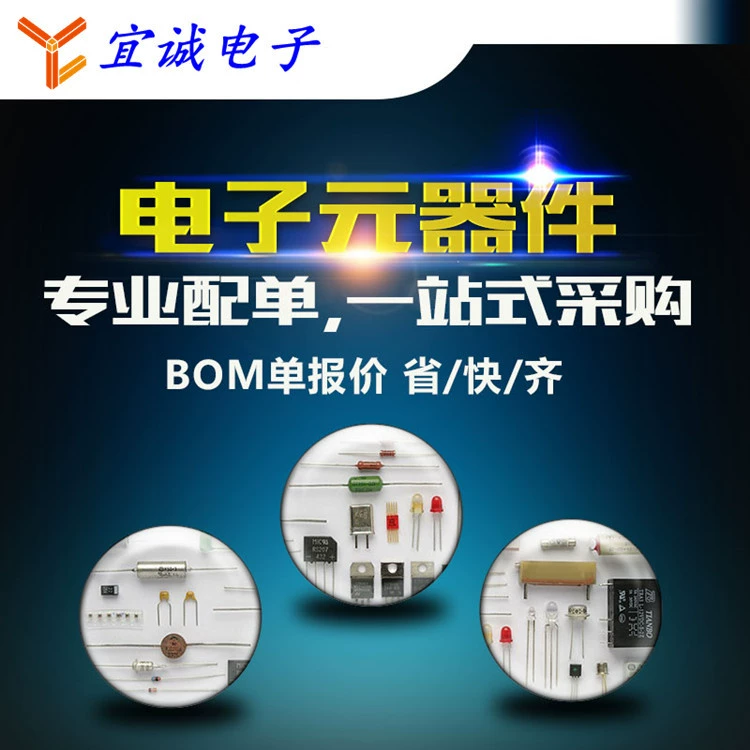 CD54 4.7UH Patch Power Division Volume 5.8*5.2*4.5 Editing Winding