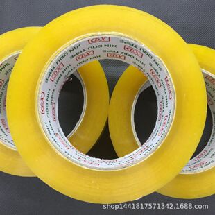 ͸���z�� ����5.5CM �����z�� ����z�� ����z��ӆ �� �S�ҬF؛