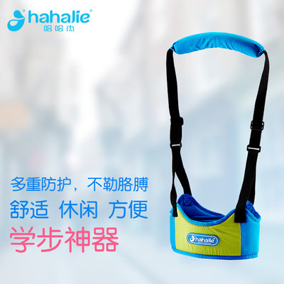 Manufactor wholesale baby Toddler Haha baby Basket-type Vest Training zone On behalf of