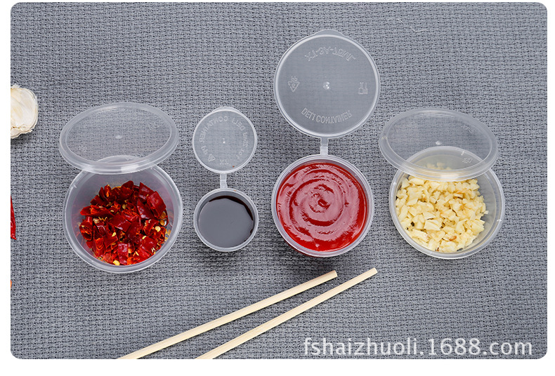 酱料杯_04.jpg