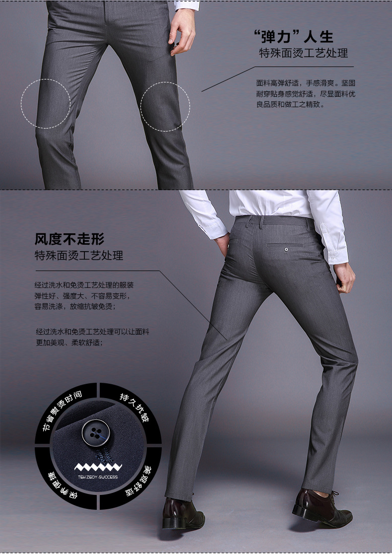 Pantalon homme en Nylon nylon - Ref 3444166 Image 13