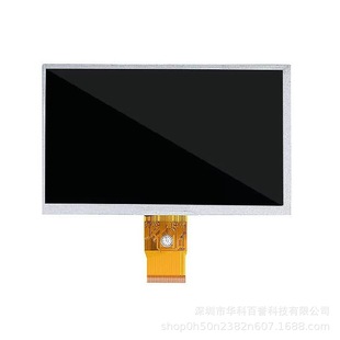 ���|�� 7��Һ����  IPS����LCD�@ʾ���˙C�����ߴ�Һ���@ʾ