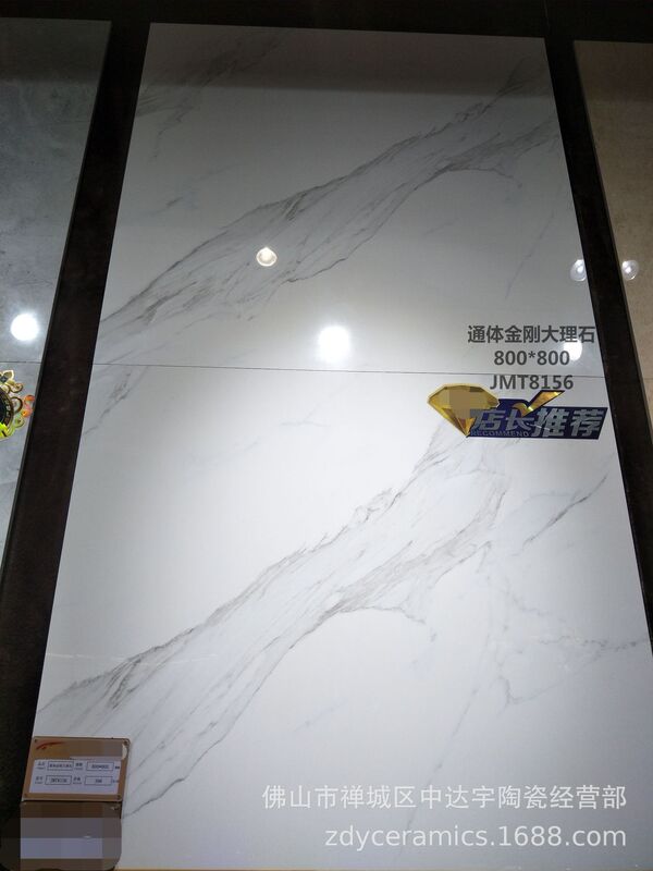 Foshan Full-body Marble Tiles Floor Tiles Bathroom Wall Tiles 800X800MM JMT8156 Jazz White Foshan Full-body Marble Tiles Floor Tiles Bathroom Wall Tiles 800X800MM JMT8156 Jazz White