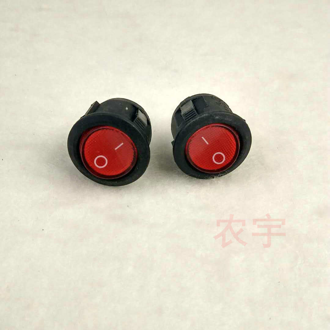 电动喷雾器专用圆开关 耐用结实 外观小巧玲珑