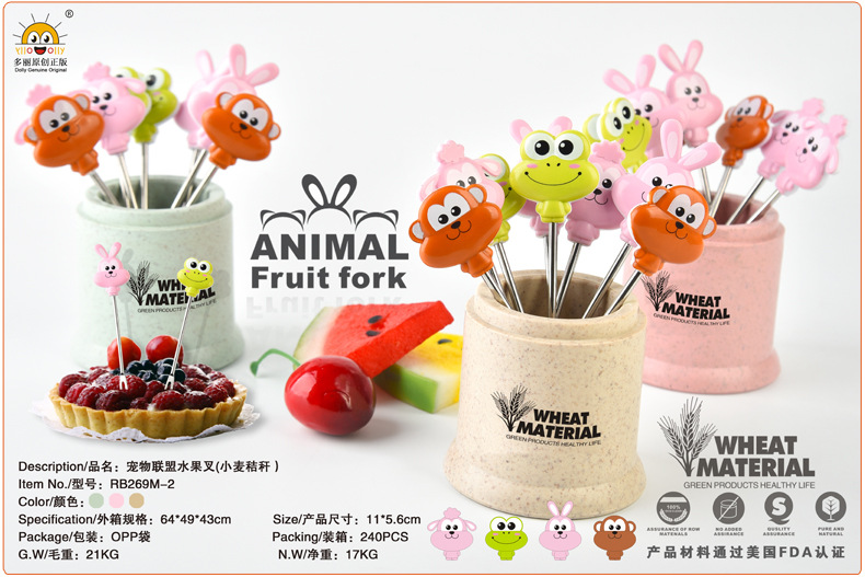RB269M-2宠物联盟水果叉（小麦桔杆）02.jpg