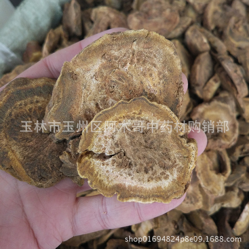 大黄 中药材 大黄 锦纹大黄 非水根大黄 大黄粉 干品-阿里巴巴