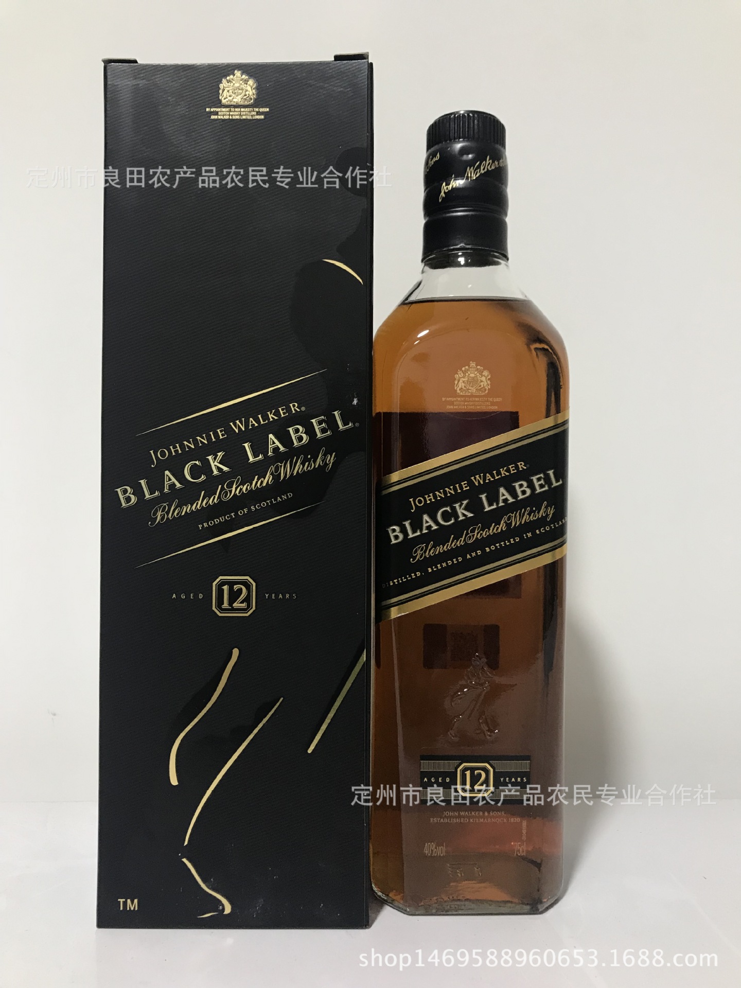 尊尼获加黑方黑牌威士忌700毫升不带盒子开版夜店用酒、|ms