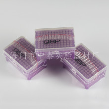 QSP 10ul盒装超微吸头 无菌无酶移液器枪头 T104RS-Q 96/盒