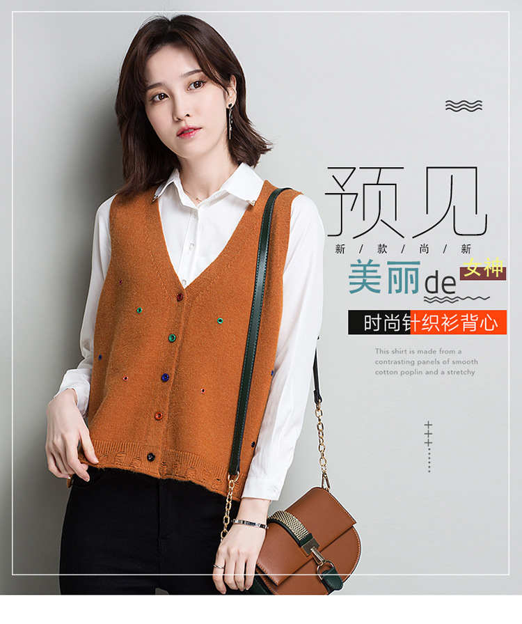 Gilet femme XIN YUROU en Tricot - Ref 3317979 Image 8