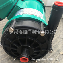 ԭSalѭhMP100RM ͸g΢ʹ