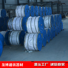 批发GJ-35钢绞线 电力钢绞线 镀锌钢绞线 选材好 精做工 品质上乘