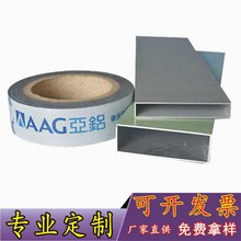 PE���zĤ ���߶��T�����oĤ PE PVC�ڰ׿�ӡˢĤ �X�Ͻ��NĤ