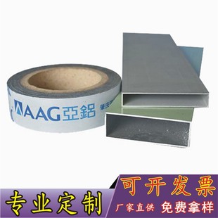 PE���zĤ ���߶��T�����oĤ PE PVC�ڰ׿�ӡˢĤ �X�Ͻ��NĤ