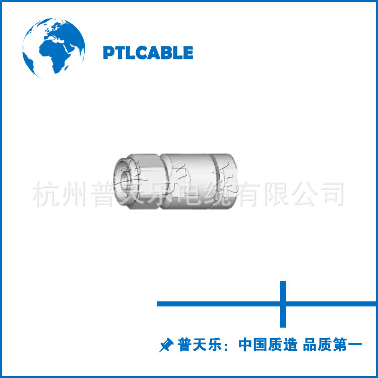 LMR400带油膏，可带N接头，低烟无卤阻燃护套卫星