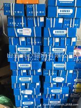 7602030SHRBLzS7602030DBǽ|S7602030TN