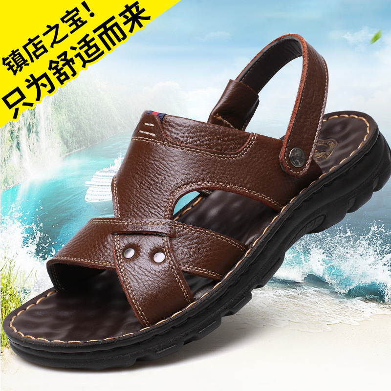 summer genuine leather Sandals Beach shoes 2018 new pattern man Casual shoes outdoors motion shoes soft sole non-slip