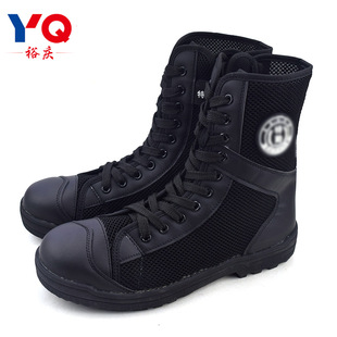 Мужские ботинки безопасности сапоги черная сетка воздушная сетчатая сетчатая сетка -бреды для ботинок с чистыми сапогами с высоким высоким высоким