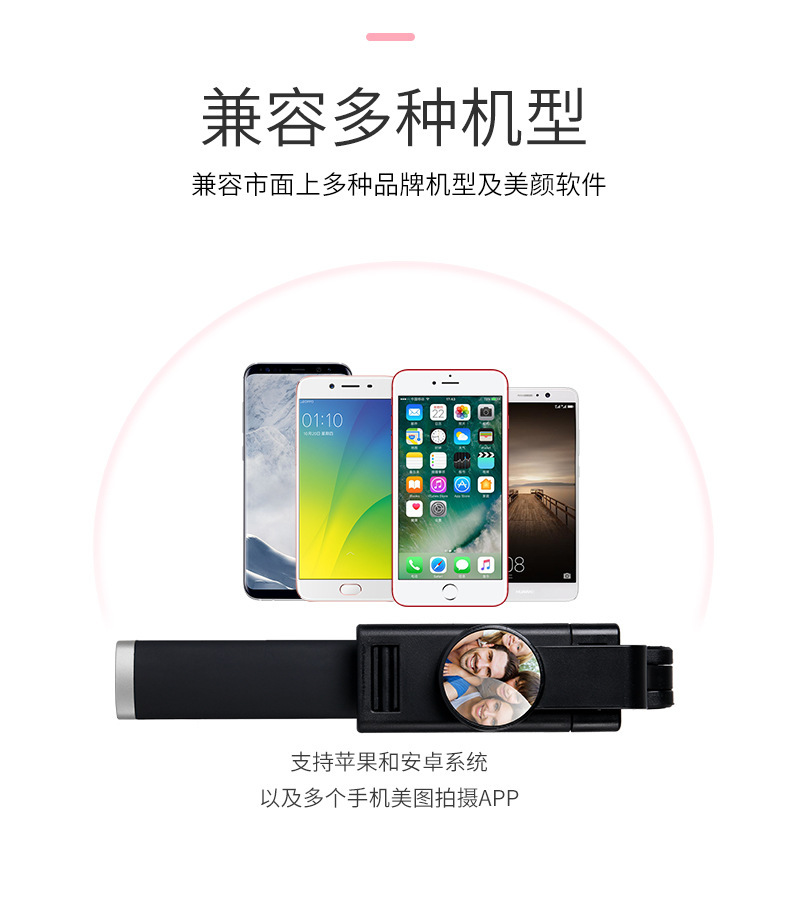 Bâton selfie en Acier inoxydable - Ref 3386850 Image 17