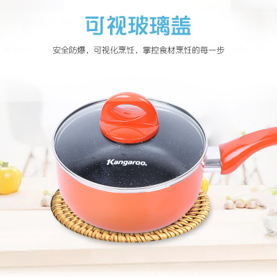 厂家直销时尚铝合金奶锅麦饭石涂层不粘锅 宝宝辅食锅火锅学生锅