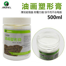 �R�����θ��ͮ����θ��R����719�ͮ������z 500ML���θ����g��Ʒ