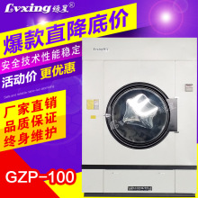 ���I��əC50/100�����tԺ�Ƶ��e�^ϴ�·����ô���������º�əC