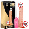 Funla shake up vibration Simulation penis Woman to vibrate a masturbation stick adult sex products to send wholesale on behalf of